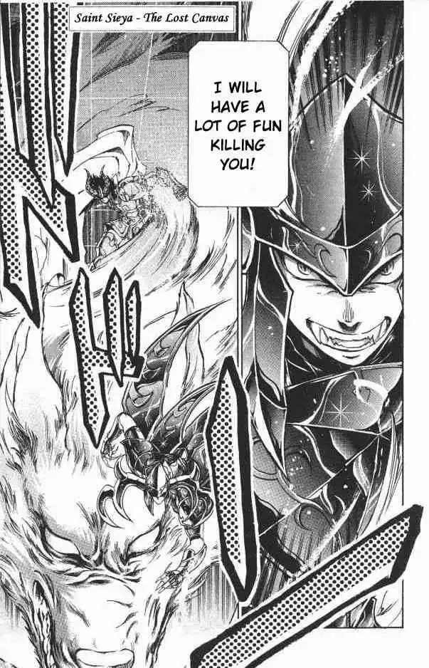 Saint Seiya - The Lost Canvas Chapter 77 1